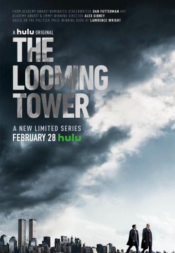 Фильм Призрачная башня / The Looming Tower (2018)