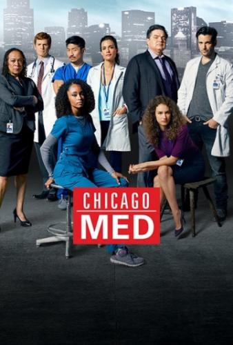 Фильм Медики Чикаго / Chicago Med (2015)