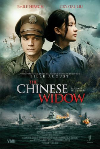 Фильм Китайская вдова / Feng huo fang fei (2017)
