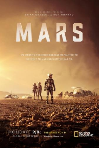 Фильм Марс / Mars (2016)
