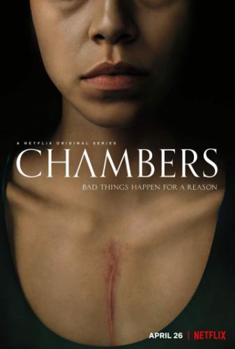 Фильм Покои / Chambers (2019)