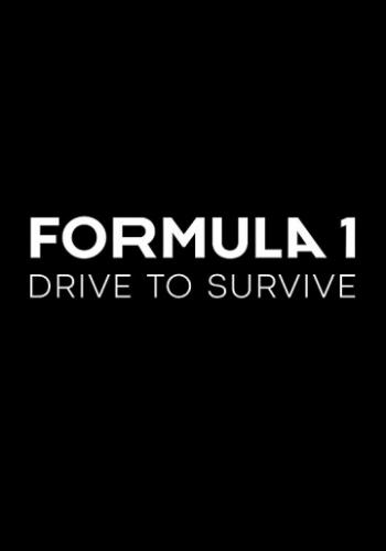 Фильм Формула 1: Гонять, чтобы выживать / Formula 1: Drive to Survive (2019)