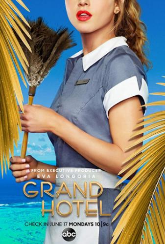 Фильм Гранд Отель / Grand Hotel (2019)