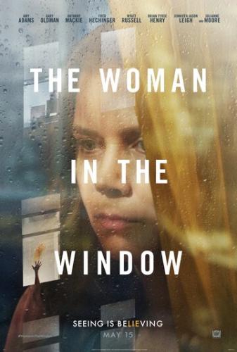 Фильм Женщина в окне / The Woman in the Window (2021)