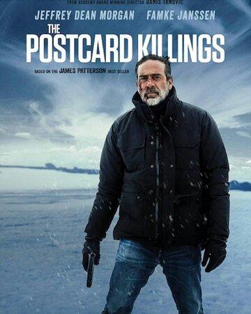 Фильм Убийцы по открыткам / The Postcard Killings (2020)