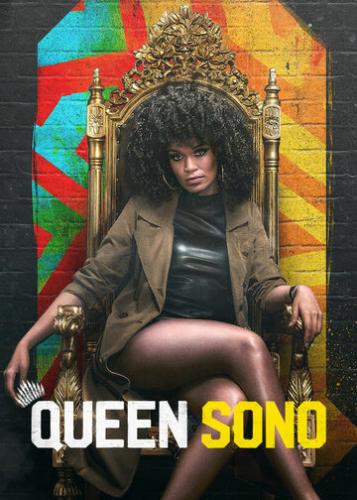 Фильм Королева Соно / Queen Sono (2020)