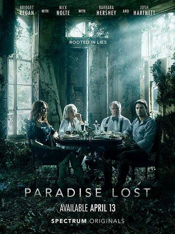 Фильм Потерянный рай / Paradise Lost (2020)