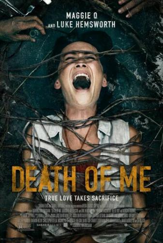 Фильм С днем смерти / Death of Me (2020)
