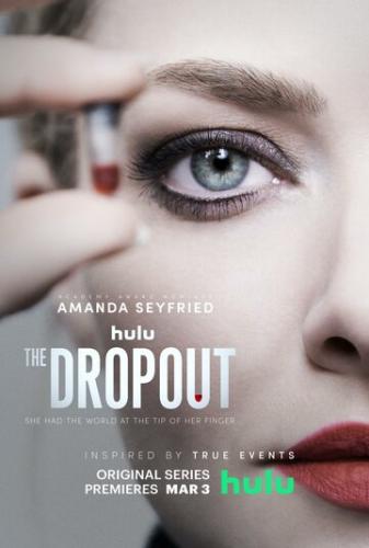 Фильм Выбывшая / The Dropout (2022)