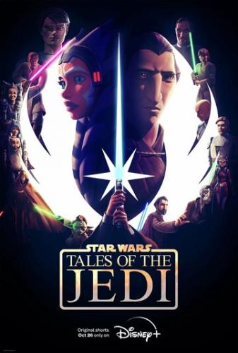 Фильм Звёздные войны: Сказания о джедаях / Tales of the Jedi (2022)