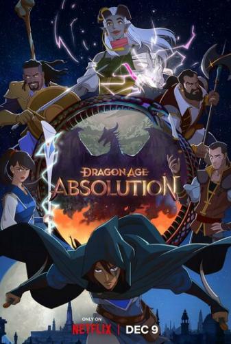 Фильм Dragon Age: Искупление / Dragon Age: Absolution (2022)