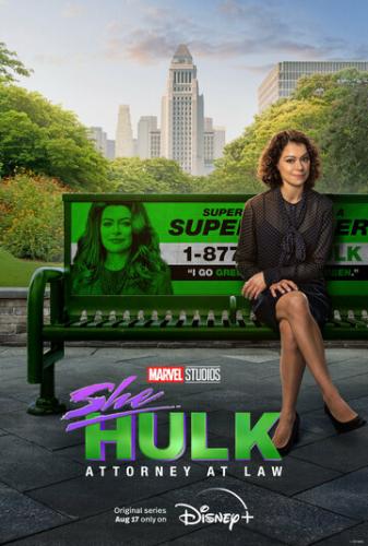 Фильм Женщина-Халк: Адвокат / She-Hulk: Attorney at Law (2022)