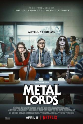 Фильм Боги хеви-метала / Metal Lords (2022)