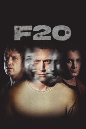 Фильм F20 (2022)