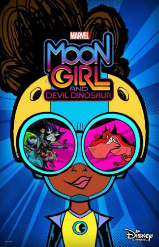 Фильм Лунная девочка и ДиноДьявол / Marvel's Moon Girl and Devil Dinosaur (2023)